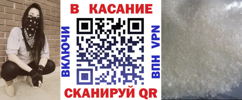 Магазин наркотиков Сатка Амфетамин Меф мяу мяу ГАШИШ А ПВП Галлюциногенные грибы Cocaine МАРИХУАНА