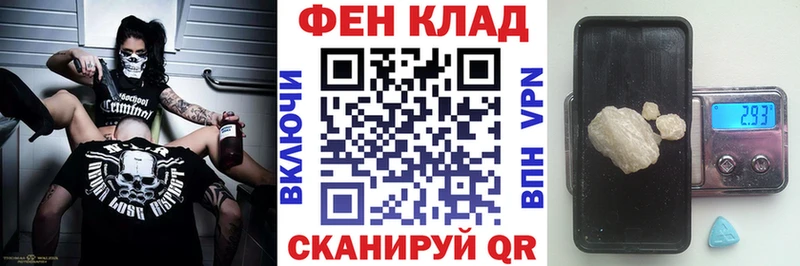 АМФЕТАМИН VHQ  хочу наркоту  Сатка 