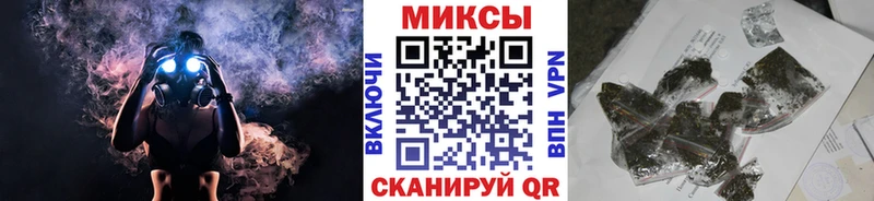 БУТИРАТ BDO 33%  kraken как войти  Сатка 