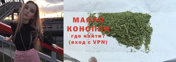 PSILOCYBIN Баксан