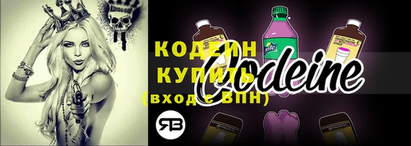 кокаин Остров
