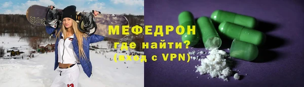PSILOCYBIN Баксан