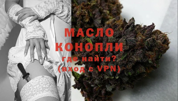 каннабис Балабаново