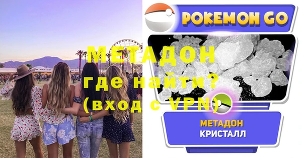 каннабис Балабаново