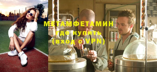 PSILOCYBIN Баксан