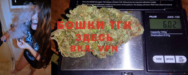 наркотики Осташков