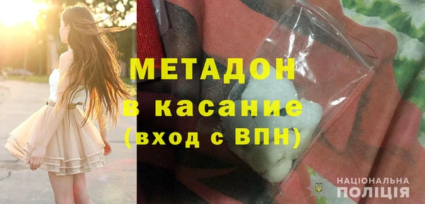 PSILOCYBIN Баксан