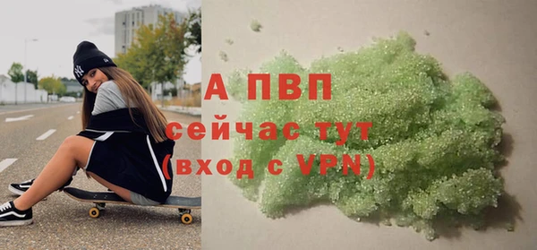 PSILOCYBIN Баксан