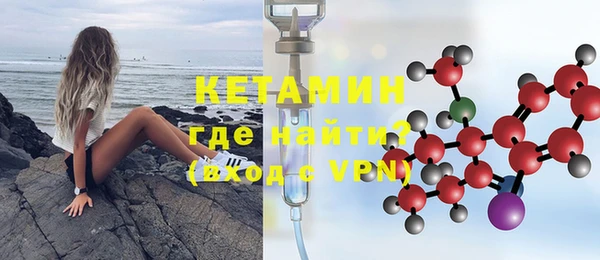 каннабис Балахна