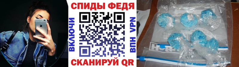 Первитин Methamphetamine  наркотики  Сатка 